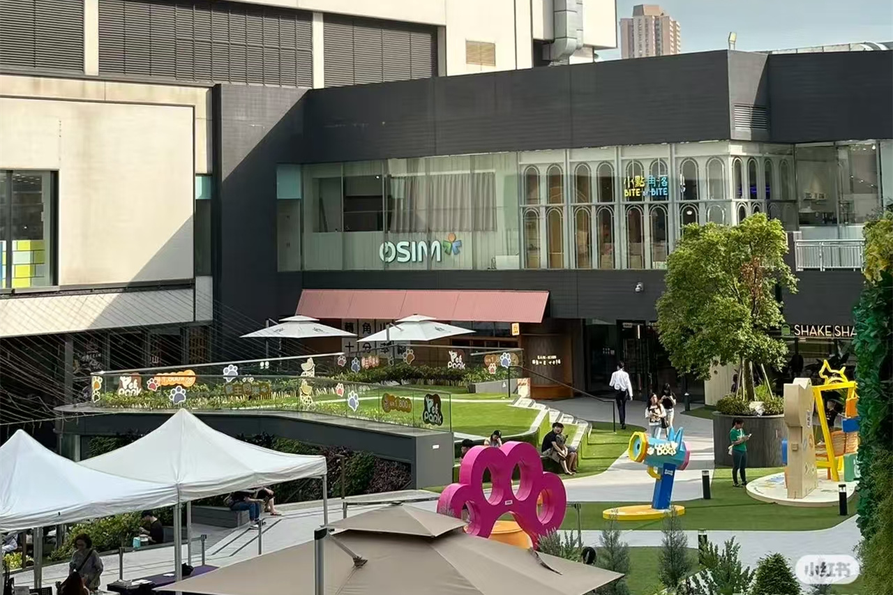 Metroplaza